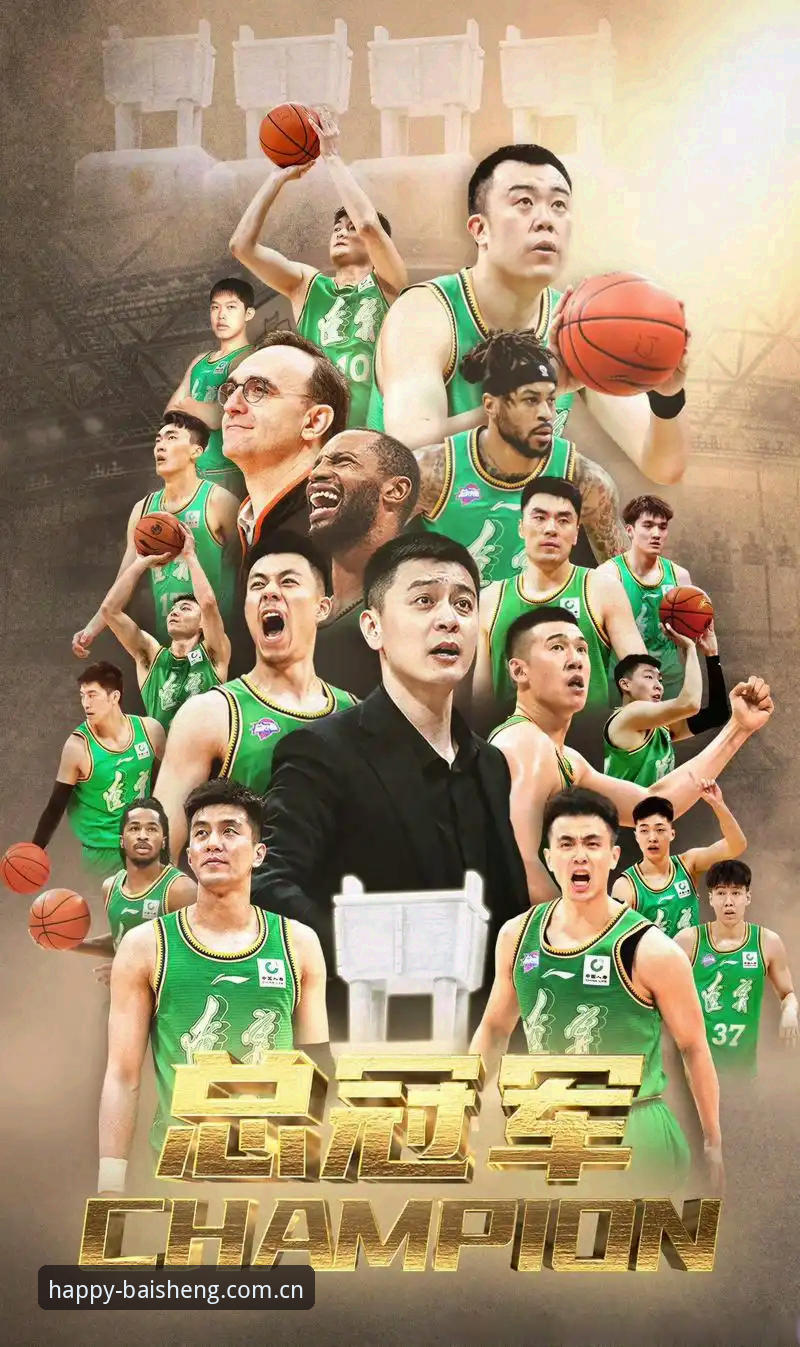 京沪对决G4战术深度分析：北京男篮绝境求生的五大破局关键